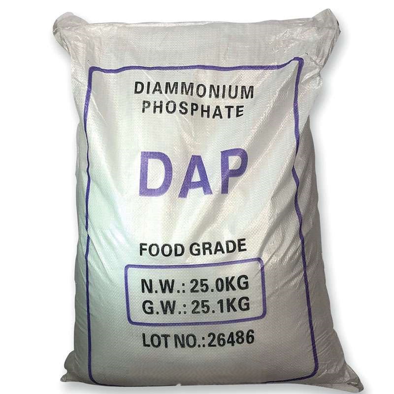 DAP Granular Fertilizer | High-Purity Diammonium Phosphate