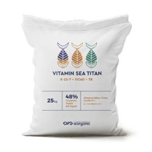 Vitamin Sea Titan 8-22-7 + 11CaO + TE Organo - Buy Online | Fertilizer for sale