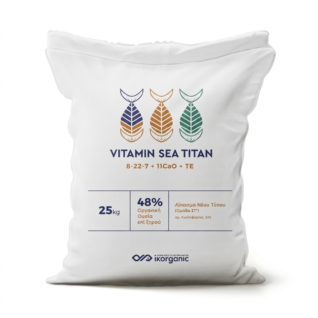 Vitamin Sea Titan 8-22-7 + 11CaO + TE Organo – Buy Online | Fertilizer for sale