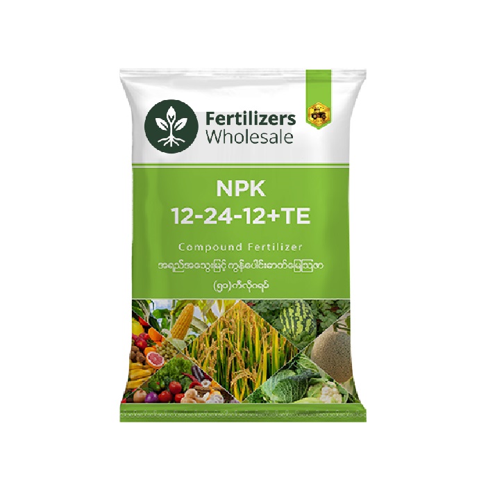 NPK 12-24-12 Fertilizer | High-Phosphorus Starter Compound