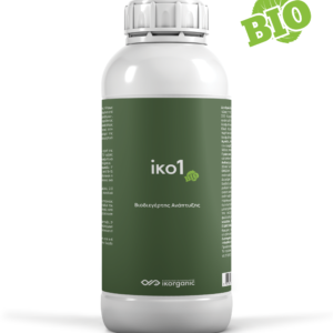 Iko1 - Buy Online | Fertilizer for sale