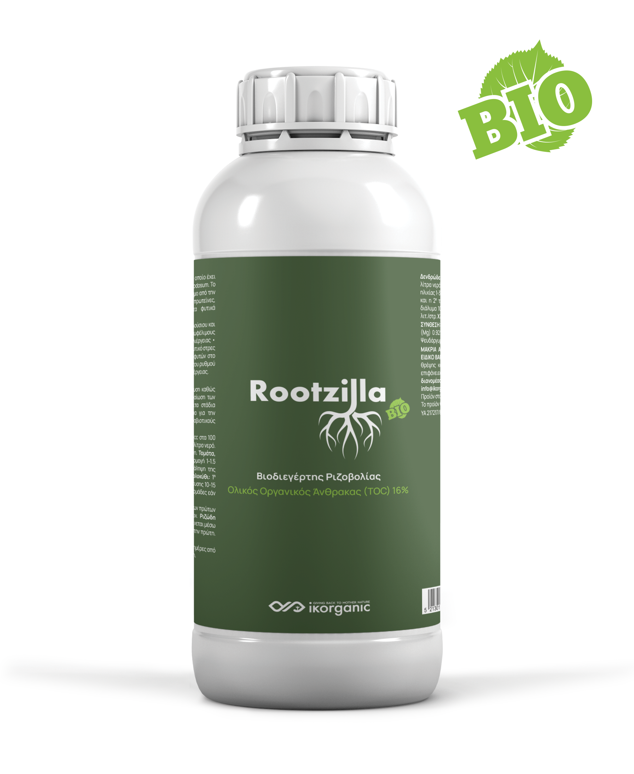 Rootzilla Premium Natural Rooting Biostimulant- Buy Online | Fertilizer for sale